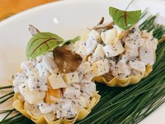 芋头苹果舞茸松露塔-沃野Oii(青年湖店)