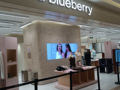 -天河城购物中心