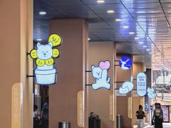 -开元商城(西旺店)