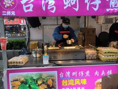 -百联临沂购物中心(临沂路店)