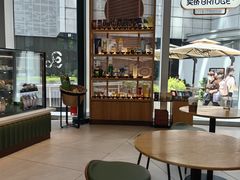 -星巴克(来福士办公楼店)