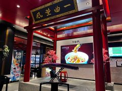 -火宫殿·湘菜小吃·商务宴请·生日聚会(市府店)