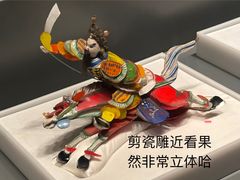-中国闽台缘博物馆