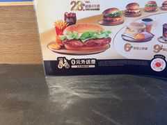 -麦当劳(北苑秋实路店)