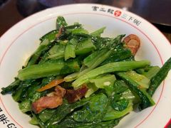 -富正毅三下锅·湘西韵味(天门山索道店)