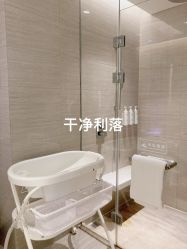 -星摇篮月子中心(紫竹万怡店)