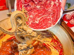-小龙翻大江文化火锅(宽窄店)