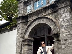 -蒋氏故居