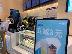 -CoCo都可(开发区梦乐城店)