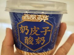 -阿里疆Alijiang·丝路美食·异域风情·清真(长楹天街店)