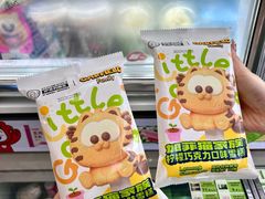 -万达广场(广州番禺店)