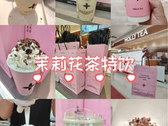 -万达广场(福州金融街店)