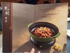 -A One Kitchen·南京精菜馆(晶丽酒店店)