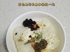 -郴州特产舜华临武鸭(郴州西站店)