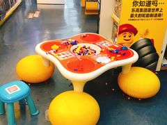 -TOYSRUS玩具反斗城(宁波和义大道店)