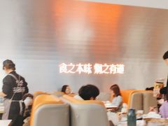 -黄记煌三汁焖锅(新佳丽江汉路店)