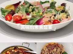 -望京辣宴·古法川菜(望京店)