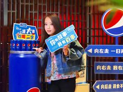 -世博洲际酒店-盛会堂中餐厅
