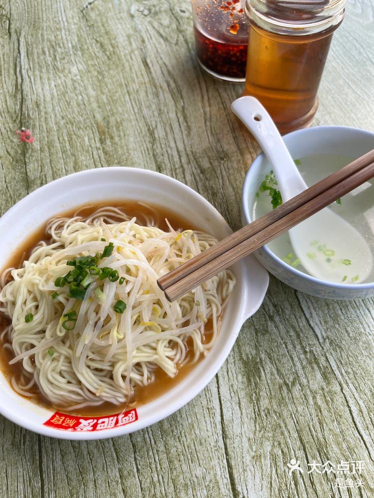 但是味道不错 阿肥发扁食(郭前路店) 0611/人 晋安区福飞路