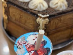 -西安贾三灌汤包·回坊小吃·清真炒菜(北院门总店)