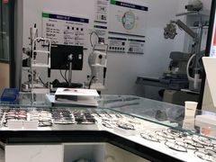 -宝岛眼镜(福州宝龙二店)