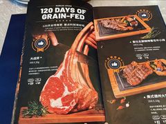 -贵族皇仕牛排(宁德1店)