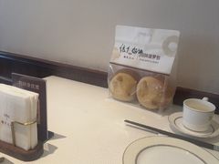 -铭家点心(秦岭路店)