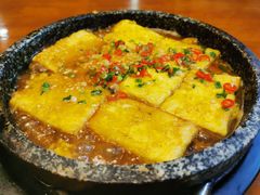 石板豆腐-全州拌饭馆(断桥店)