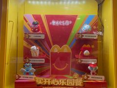 -麦当劳(伟城广场店)