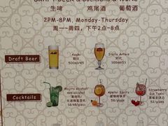 -ELI FALAFEL Lebanese&Mediterranean黎巴嫩美食(富城路店)