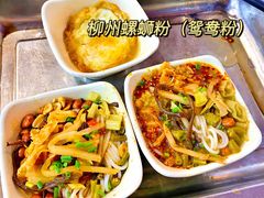 -西环肥仔螺蛳粉(总店)