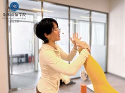-金珠瑜伽普拉提学院