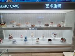 -好利来(新华百货店)