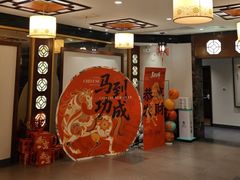 -古韵轩·江浙融合菜(梁溪店)