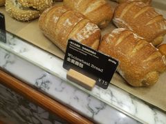 -WHEAT&BAKER-麥(凯德来福士店)