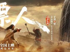 -万达影城(洛阳万达广场IMAX激光店)