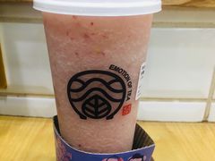 桃桃玫珑茉莉-眷茶(赛格国际购物中心店)