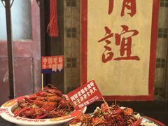 -阿财老铺·老蚌埠龙虾城(华夏总店)