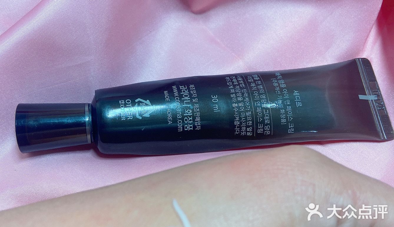 百元就能安排的肉毒眼霜！！