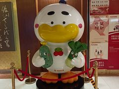 -全聚德(上海首店浦东店)