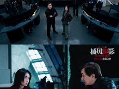 -万达影城(金平万达广场IMAX店)