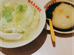 -协茂森老钟家(龙湖滨江天街店)