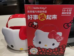 -麦当劳(杭州文三路店)