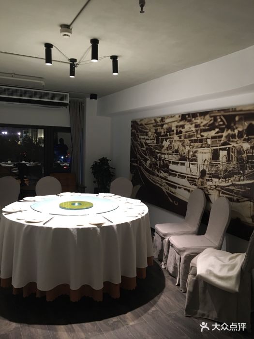 黑明餐厅图片 - 第974张