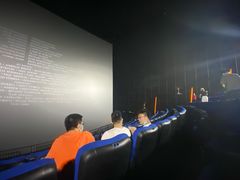 -广东科学中心科技影院