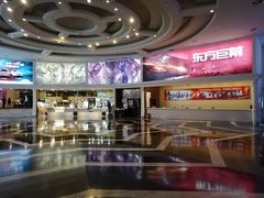 -SFC上影影城(南京新城市广场店)