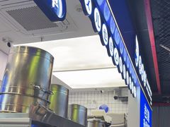 -煲珠公·老红糖珍珠奶茶(长宁龙之梦店)