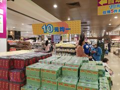 -AEON永旺(东方宝泰店)