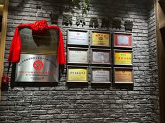 -甘家界柠檬鸭(安吉店)