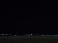 -舟山嵊泗列岛风景名胜区-南长涂沙滩